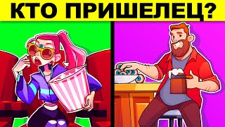 ТЕСТ! ТОЛЬКО 1 ИЗ 1000 ОТВЕТИТ ПРАВИЛЬНО! ХИТРЫЕ ДЕТЕКТИВНЫЕ ЗАГАДКИ С ПОДВОХОМ!