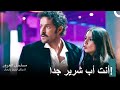 تونكاي لا يظهر بيركاي لأمه مسلسل الغرور تونكاي لا يظهر بيركاي لأمه مسلسل الغرور