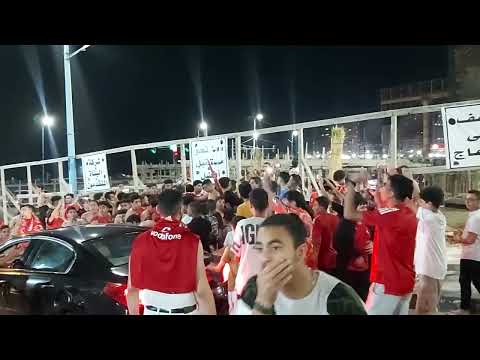 غلق طريق كورنيش الاسكندرية للاحتفال بفوز النادي الاهلي علي الوداد المغربي في نهائي ابطال افريقيا