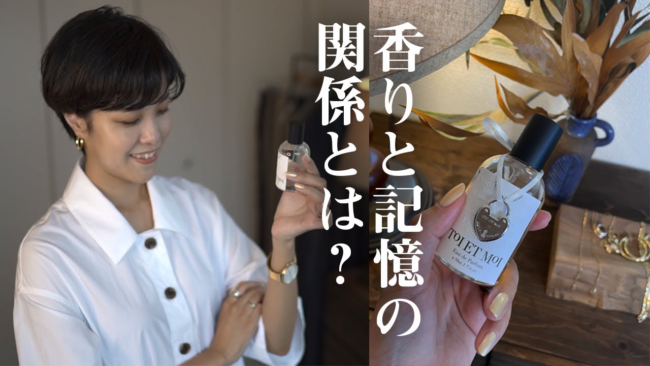 みるい 香水 楽天市場】ドルセー M.A. 最高の自分 オードパルファム ボディ