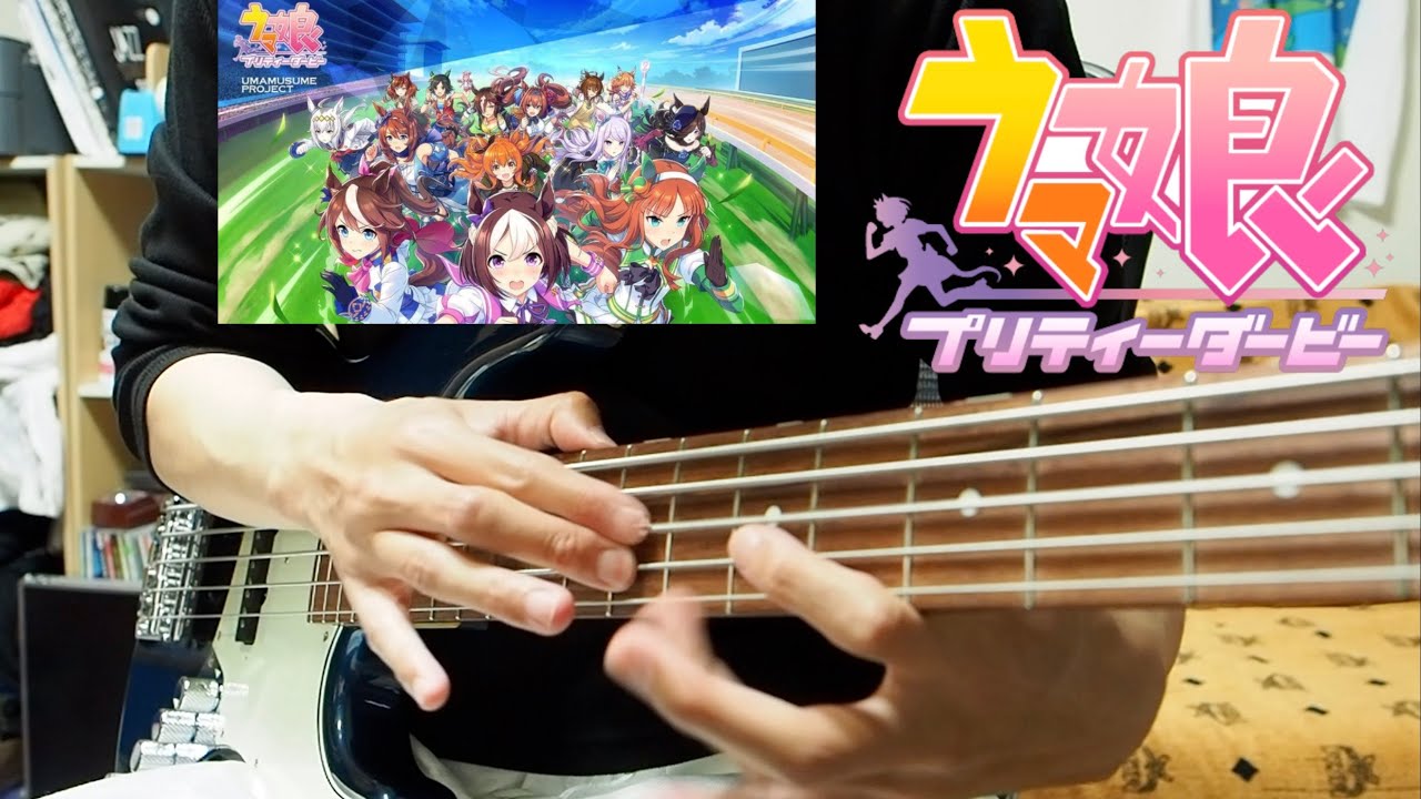 キャ のび太さんのエッジの効いたスラップベース Youtube