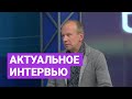 Лингвист: Современному человеку недостаточно знать один иностранный язык