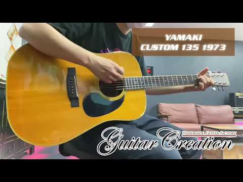 YAMAKI CUSTOM135【JAPAN VINTAGE】w/HARD CASE 1973年頃 - YouTube