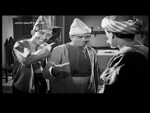 الدنيا كلها مقلوبة على حسن شوف حسن راح فين علي بابا والأربعين حرامي 