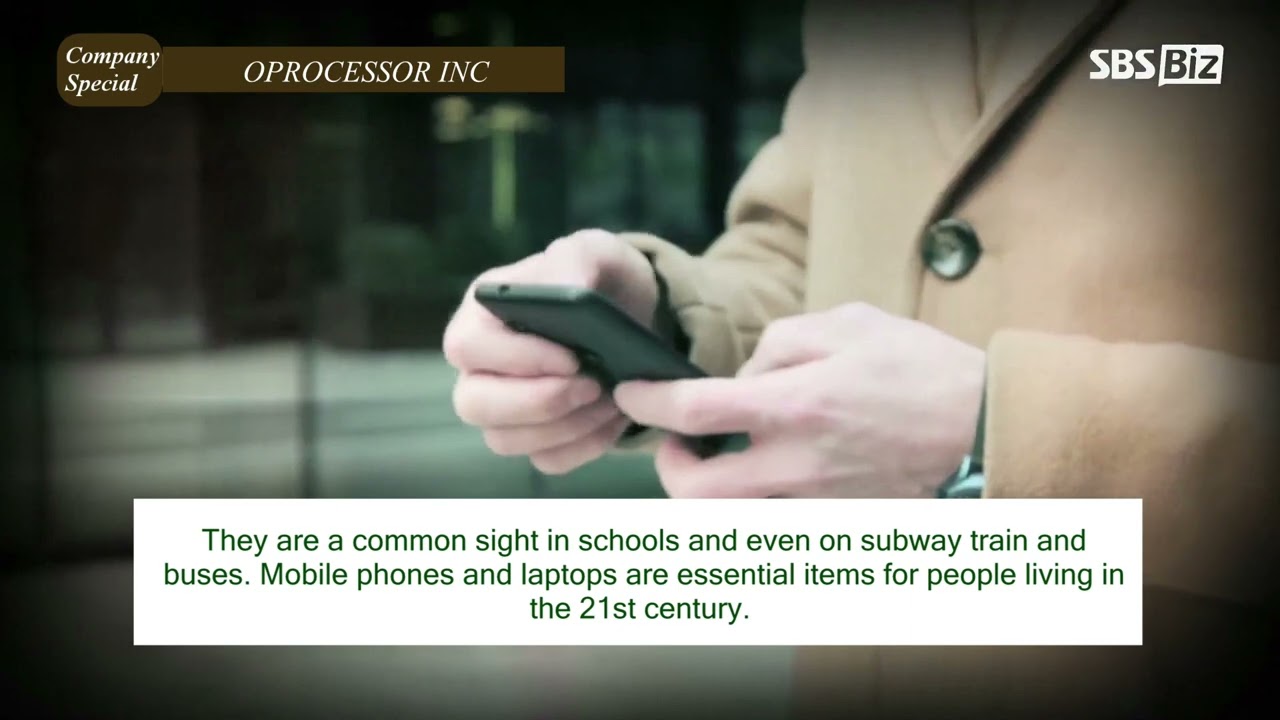 Semiconductor packaging technology