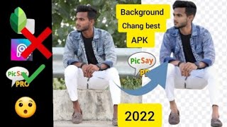 picsay pro app se photo kaa background erase/ Chang kise kare | step by step | tutorial |verysimple screenshot 3