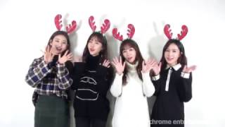 크레용팝의 Merry Christmas!!