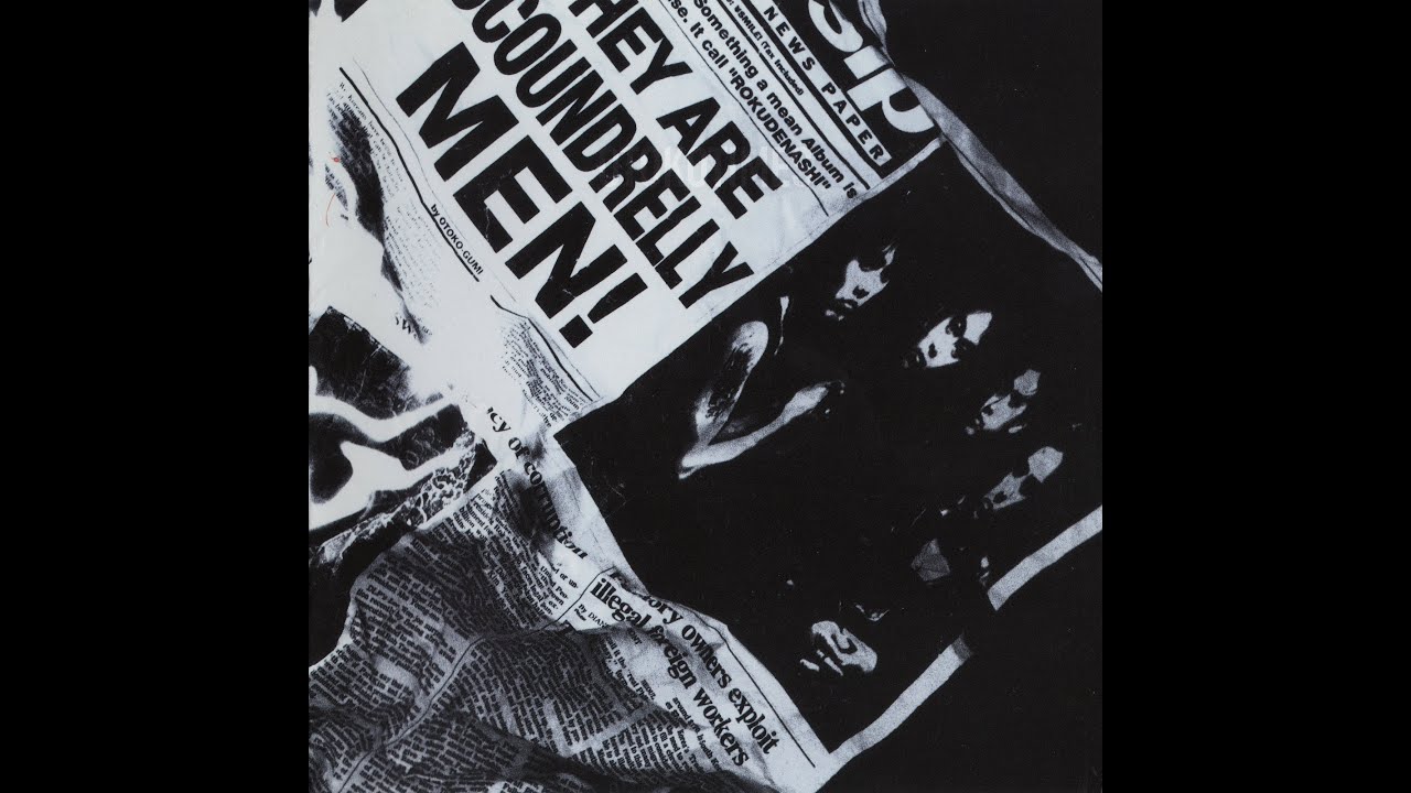 男闘呼組/ロクデナシ IN THE RAIN（from ロクデナシ／男闘呼組） - YouTube