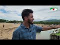 চ্যানেল আই জনপদ সংবাদ | Channel i Janapod News | 27 July, 2026