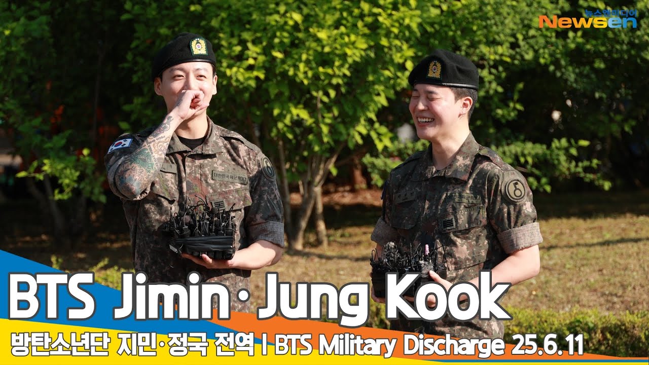'서로 마주치기만 해도 웃음이 나💜' 방탄소년단 지민·정국 전역 소감 'BTS Jimin·Jung Kook' Military Discharge 26.6.11 Newsen