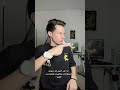 احدث تيك توك مصطفى محمد ترند انا اخار الليل وعم شوف فديوهات تحفيزيه