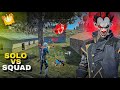 25 Kills💪MP5+SVD🔥| 99% Accuracy 😱| Solo VS Squad Full Gameplay| Intel i5 💻 FREEFIRE