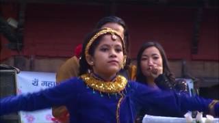 Ankhama Gajal Oth Ma Lali - Nepali Dance Song 2017
