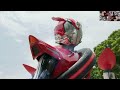 Kamen Rider Drive-Surprise Drive-Mitsuru Matsuoka Earnest Drive-By MYU.