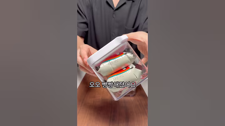 2000원 다이소 vs 10만원 바퀜 진공 밀폐용기 누가 이길까?