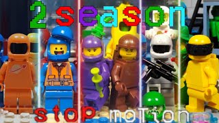 LEGO AMONG US- "2 SEASON" STOP-MOTION