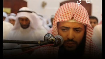 تلاوة خاشعة من سورة النمل اسمع واستمتع الشيخ وديع اليمني