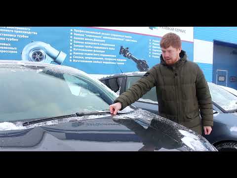 Как поменять дворники на Citroen C4