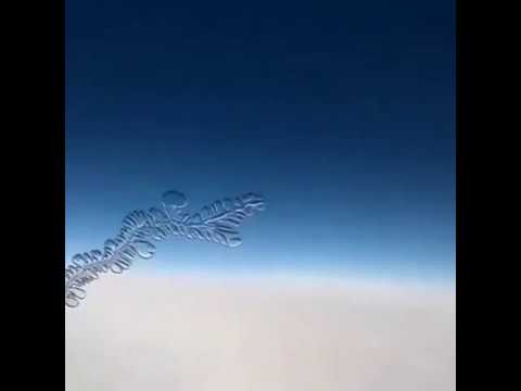 Airbus A320. Расслоение стекла в полёте.