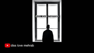 ‎لحن مهراب ایهالناس ● بیت مهراب دیسلاو ● Beat Diss Love - Mehrab Ayyohannas