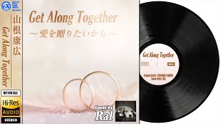 【DTM】 山根康広 「Get Along Together ～愛を贈りたいから～」 Covered by Ral