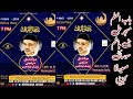 Live 26th ramzan amal khitab  namaz by  molana ali murtaza zaidi sb iftaar  babul ilm mississauga