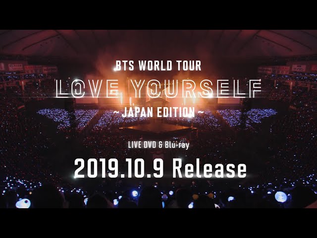 BTS ‘BTS WORLD TOUR ‘LOVE YOURSELF’ ～JAPAN EDITION～' Official Teaser