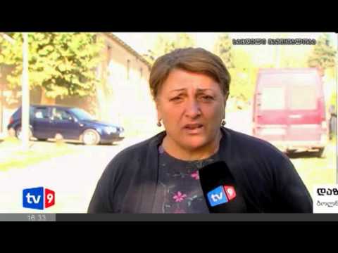 ახალი 4 | დაზიანებული გზა | 01.11.12