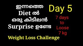 7 days weight loss challenge day 5 ...