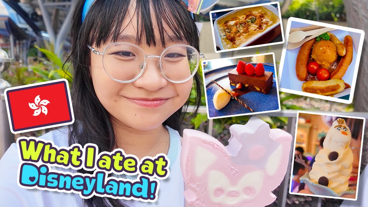 What I Ate at Disneyland Hong Kong ૮₍ ˶•⤙•˶ ₎ა🍟🍔🌮