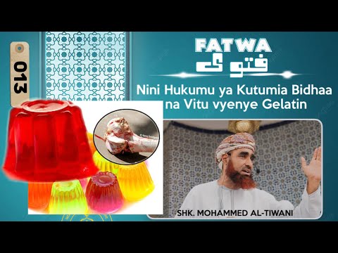 Video: Nini hukumu ya benki?