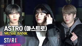 ASTRO, MUSIC BANK (Wanna be your star! 안녕하세요 아스트로입니다~)