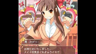 閃乱カグラ Newwave Youtube