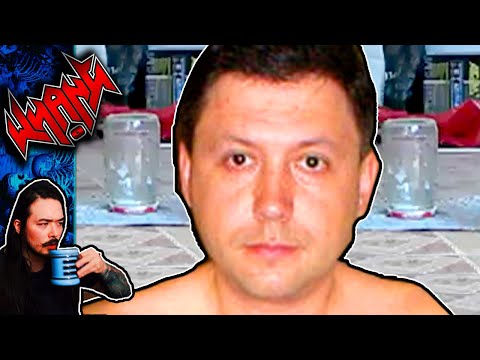 The Legend of Jar Man - Tales From the Internet