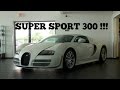 2 BUGATTIS IN ONE DAY !!!