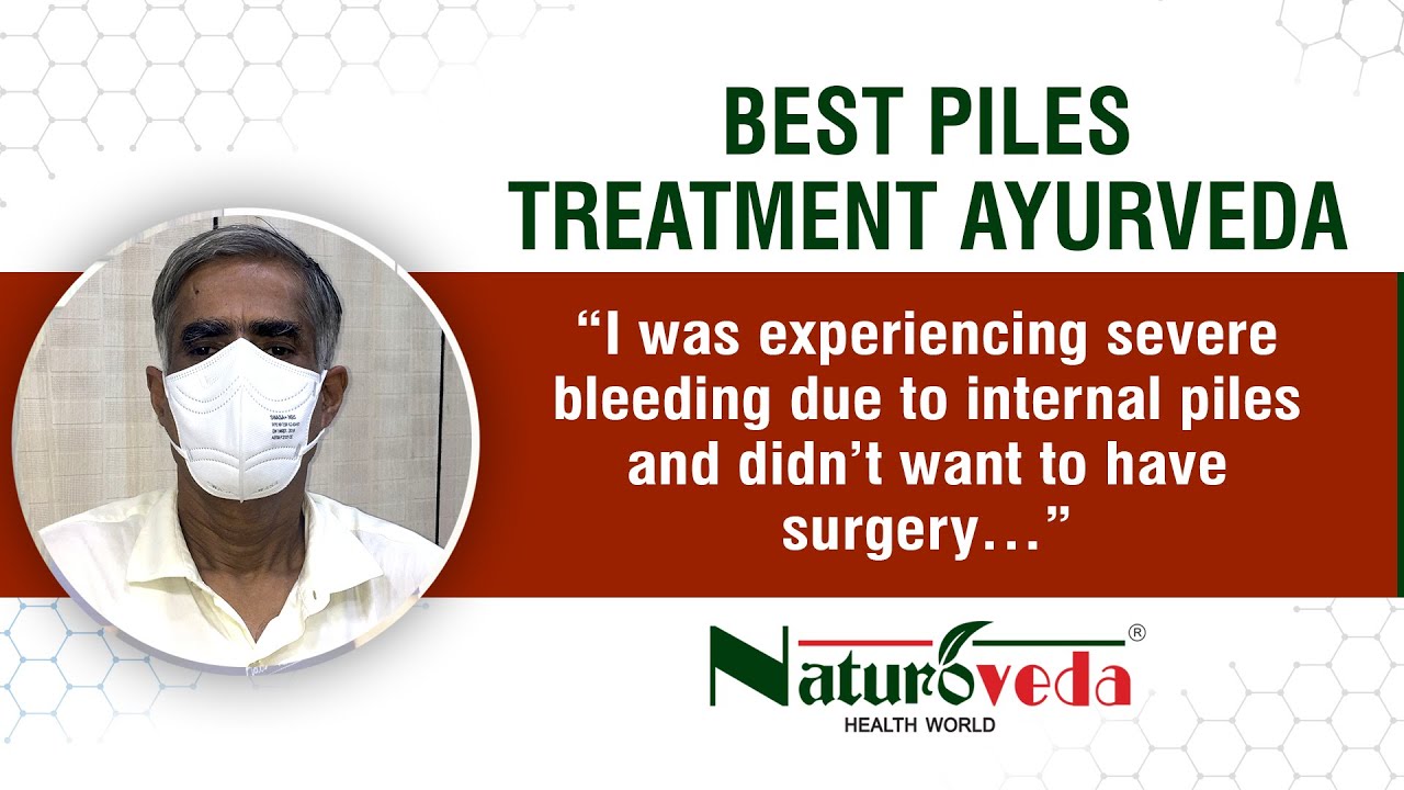 Best Ayurvedic Treatment for Piles Dr. K.M Saifullah piles YouTube