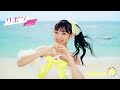 SUPER☆GiRLS ( スパガ ) / リボン 羽渕花恋 個人サビver.