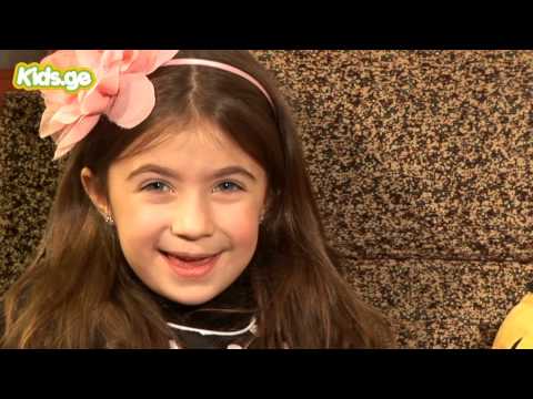 ნოდარ დუმბაძე - ლიმონათი