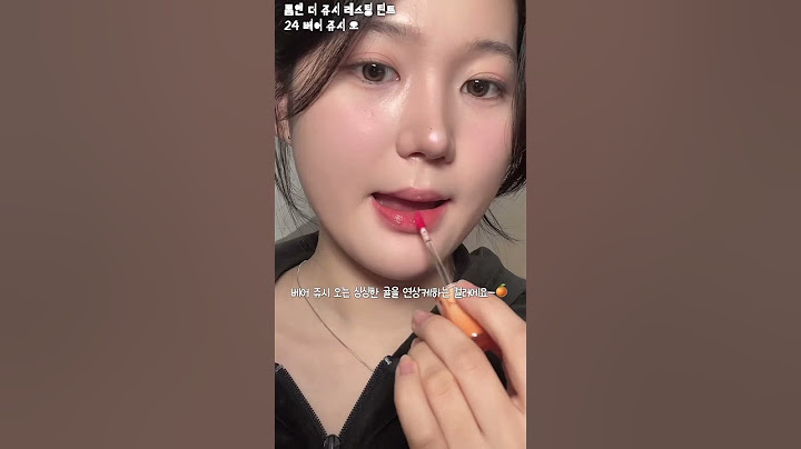 #제품제공 더 단단해져 돌아온 더 쥬시 래스팅 틴트#두겹광택챌린지#romand #롬앤 #thejuicylastingtint #더쥬시래스팅틴트 #두겹광택 #탕후루광 #립추천