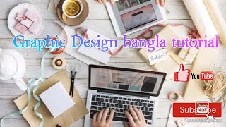 Graphic_Design_Bangla_Tutorial_||_Episode_-_1