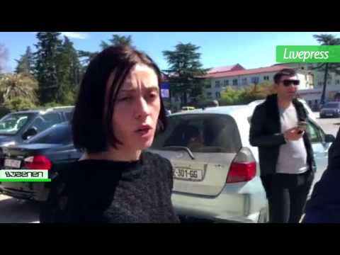 ხელმოწერების შეგროვება