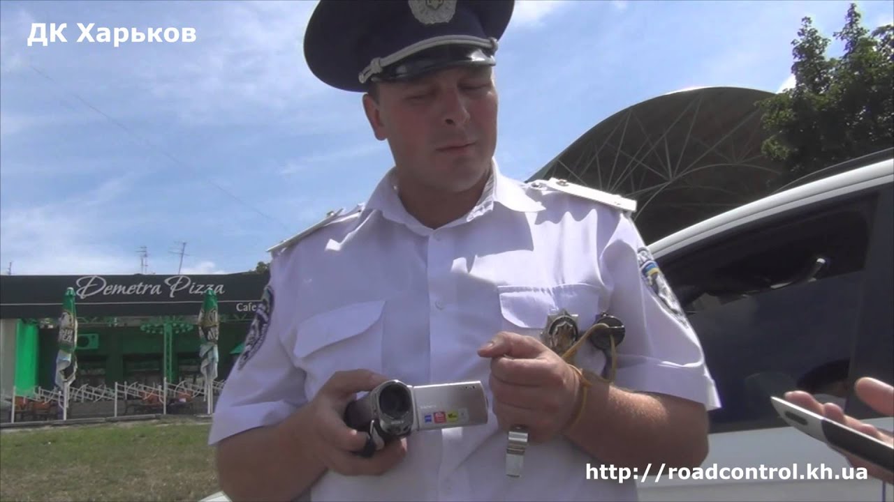 Дк на автомобиль