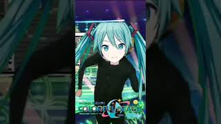 プロセカ運営にクリスタル配布を促すダンス