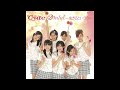 °C-ute - That's the POWER (カラオケ)/ That's the POWER (Instrumental)