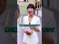 誰かの善行は必ず返ってくる 真面目に生きれば必ずいい日が来る