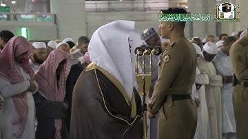 تلاوة فضيلة الشيخ د.#ياسر_الدوسري من صلاة العشاء 11 جمادى الأولى 1441هـ.