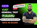 CUET General Test – Probability Complete Revision + Tricks | Live Session