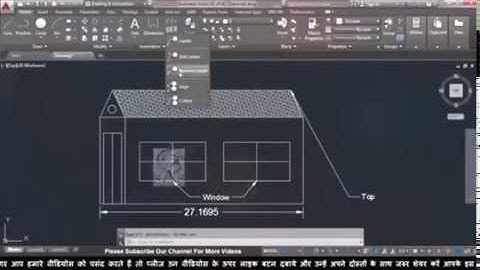 Autocad 2016 – 31  How to use Leader, Add   Remove Leader, Align, Collect, MLS Command