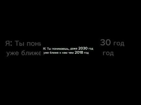 Монтировал 4,5 часов... Надеюсь оцените... #edison #minecraft #майнкрафт #хочуврек #нп