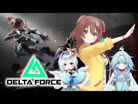 【案件】初めての「Delta Force」3人で遊んでみるぞ！！！【戌神ころね/ホロライブ】 Thumbnail Image